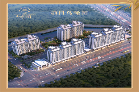 城西西城丽景好楼层3室2厅2卫三室并排朝阳产证满五唯一地暖